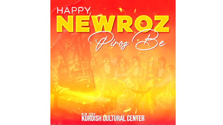 Newroz 2022 header
