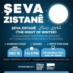 Seva Zistane poster