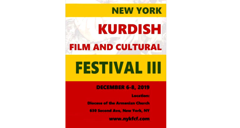 NY Kurdish Film Festival, 3rd edition