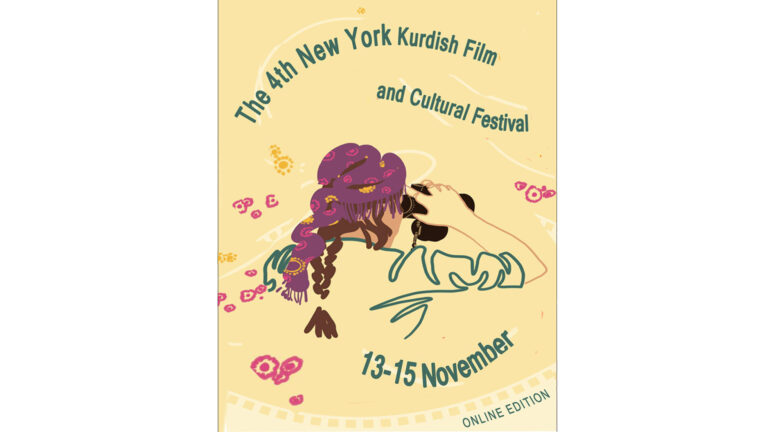 NY Kurdish Film Festival, 4th edition