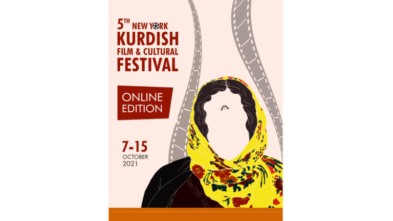 NY Kurdish Film Festival, 5th edition