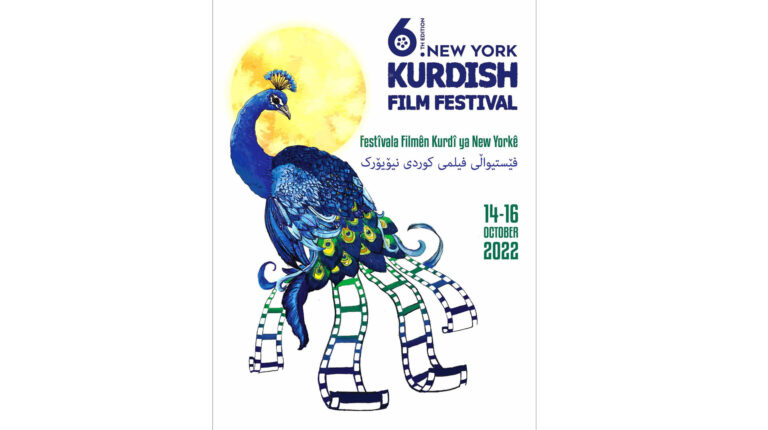 NY Kurdish Film Festival, 6th edition