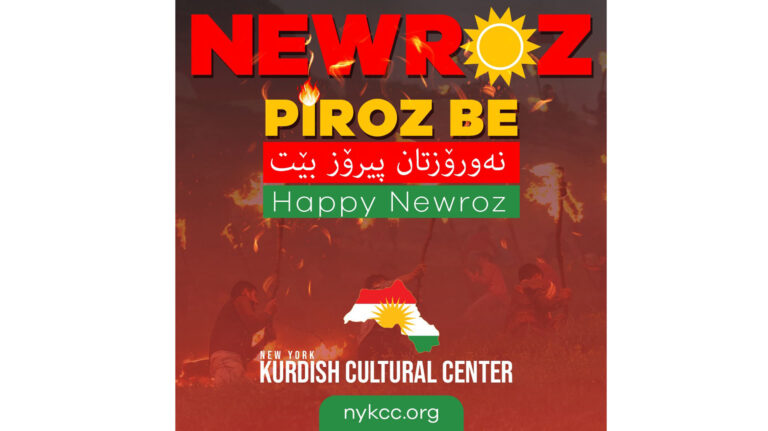 Newroz 2023