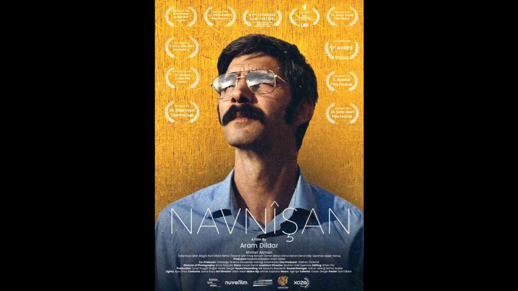 The Address, directed by Adam Dildar