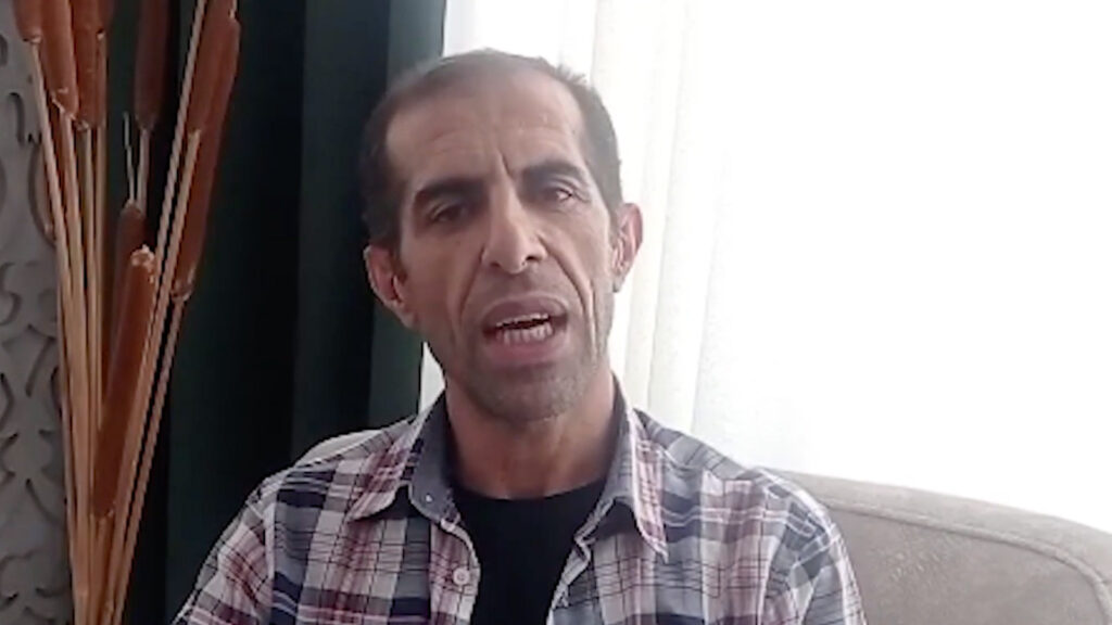 Cemîl Mefaxirî header