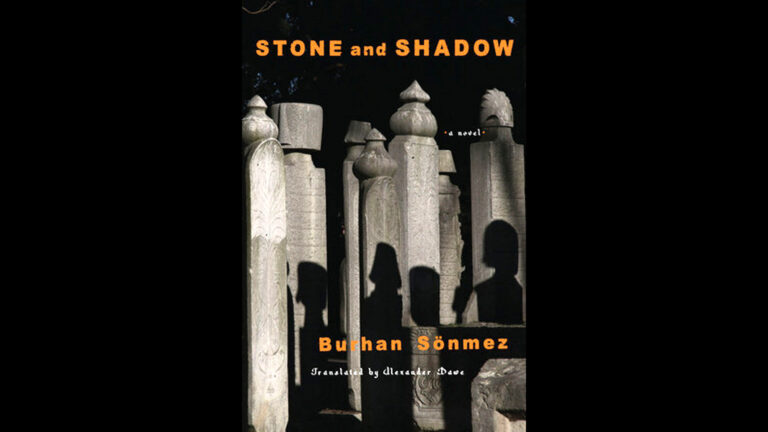 Stone and Shadow