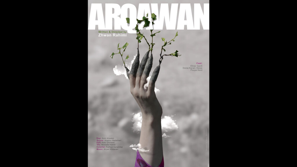 Arqawan poster