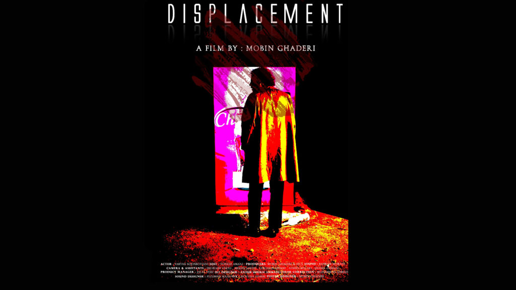 Displacement