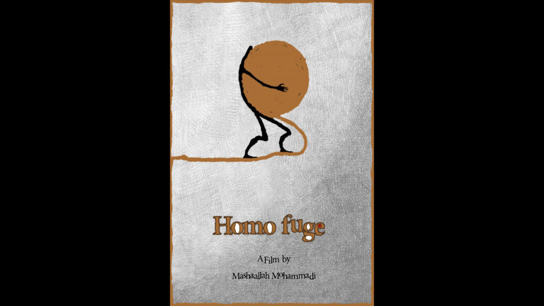 Homo Fuge poster