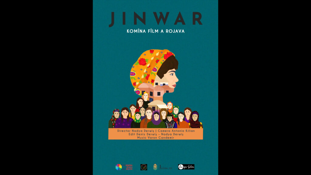 Jinwar poster