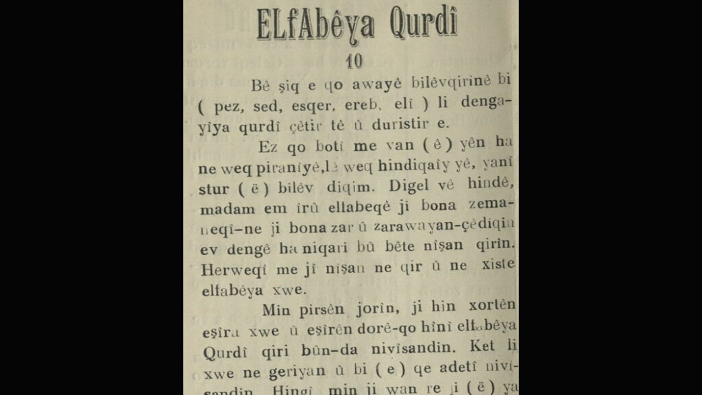 Old Kurdish magazine article.