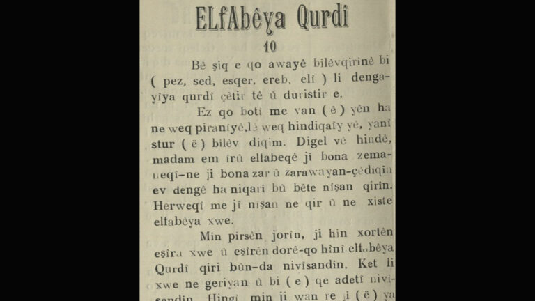 Old Kurdish magazine article.