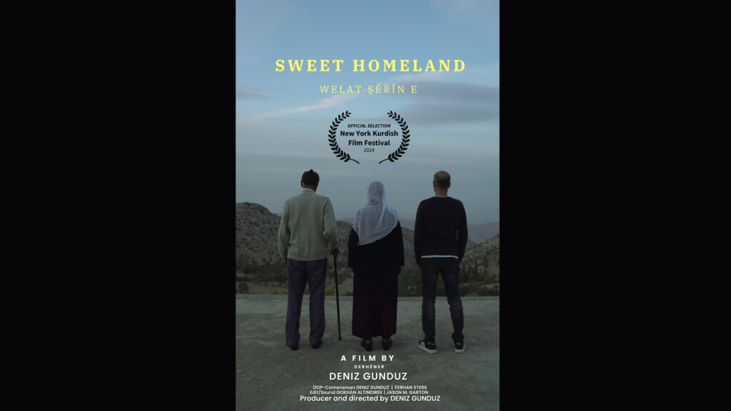 movie poster showing three people standing with their backs to the camera.