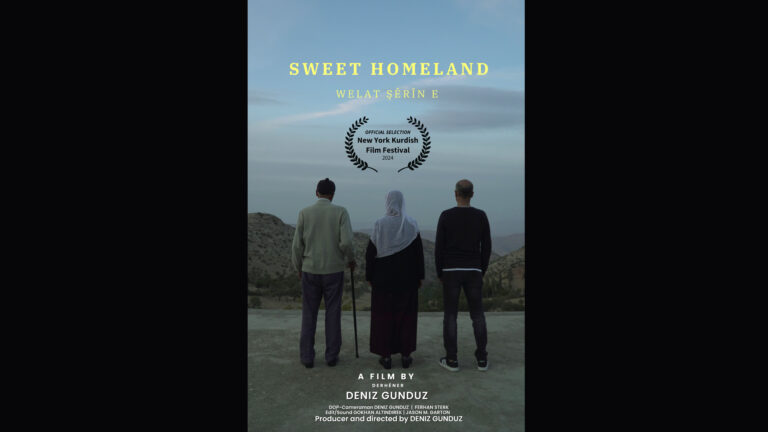 movie poster showing three people standing with their backs to the camera.
